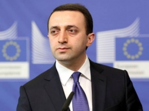 Georgian PM to visit Armenia